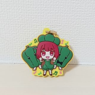 推しの子ラバマスグミラバーマスコット(キャラクターグッズ)