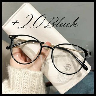 ブラックシニアグラス +2.0 老眼鏡 黒縁 丸メガネ 伊達メガネ PCメガネ(サングラス/メガネ)