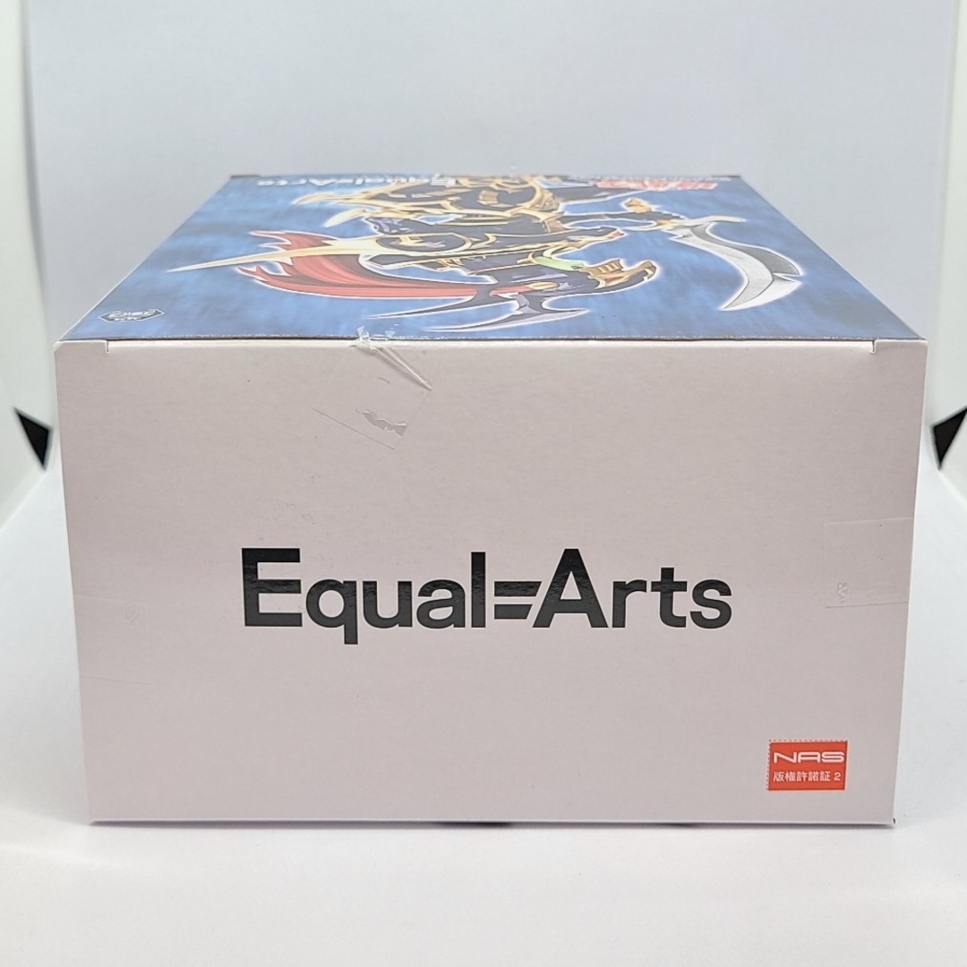 遊戯王カードゲーム　Equal Arts カオスソルジャー 17個セット 遊戯王カードゲーム Equal Arts カオス・ソルジャー | 「MOLLY