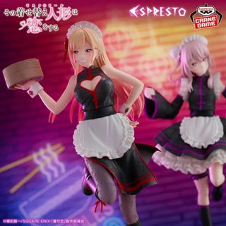 その着せ替え人形は恋をする ESPRESTO 喜多川海夢 チャイナメイドver(アニメ/ゲーム)