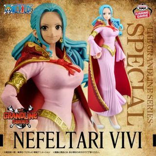 ワンピース　ビビ　 DXF　THE GLANDLINE SERIES　フィギュア(アニメ/ゲーム)