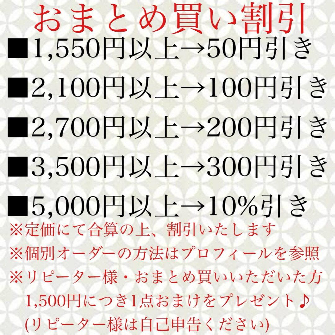 基本の香り5種(白檀/老山白檀/沈香/上沈香/伽羅) お香・線香・インセンス コスメ/美容のリラクゼーション(お香/香炉)の商品写真