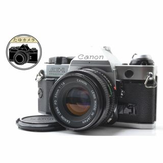 キヤノン(Canon)のCanon AE-1 PROGRAM プログラム NFD 50mm f/1.8(フィルムカメラ)