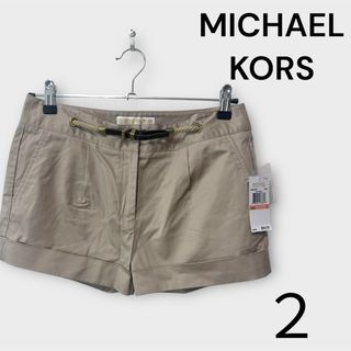 マイケルコース(MICHAEL KORS)の✨新品✨MICHAEL KORS ベージュショートパンツ　2号(ショートパンツ)