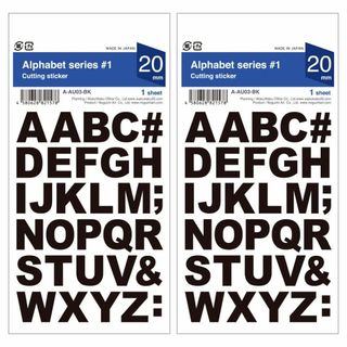 【スタイル:(ブラック）大文字20mm】シール アルファベット 大文字 防水 ス(その他)