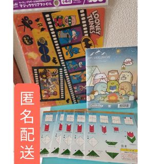クリアファイル　塗り絵　折り紙(クリアファイル)