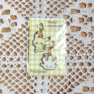 ポケモン(ポケモン)のポケモン ポケピース ピカチュウ マホミル メタルチャーム(ストラップ)