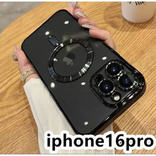 iphone16proケース  無線 磁気 ワイヤレス充電 ブラック2(その他)
