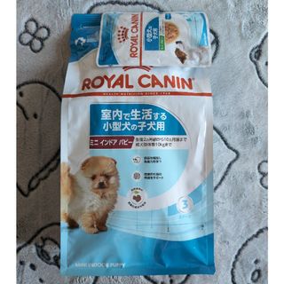 ロイヤルカナン(ROYAL CANIN)のロイヤルカナン　ミニインドアパピー　800g ミニパピー 85g(犬)