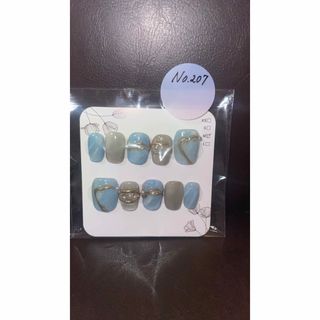 ネイルチップ　現品のみ　ショートスクエア(つけ爪/ネイルチップ)