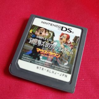 ニンテンドーDS(ニンテンドーDS)のDS ネズミのアクションゲーム マウス・タウン ロディとリタの大冒険 #デエスー(携帯用ゲームソフト)