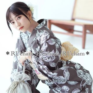 新品【浴衣単品】utatane ウタタネ 国内染色 日吉染業(浴衣)