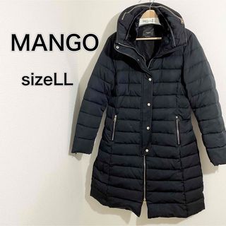 マンゴ(MANGO)の★MANGO サイズLL ロング ダウンコート 黒 フロントファフナー 金ボタン(ダウンコート)