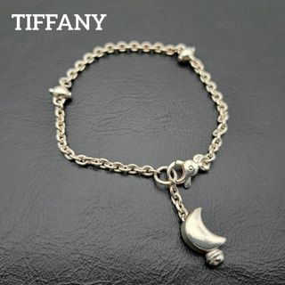 ティファニー(Tiffany & Co.)の箱付き☆ TIFFANY ティファニー ブレスレット 月 ムーン 925(ブレスレット/バングル)