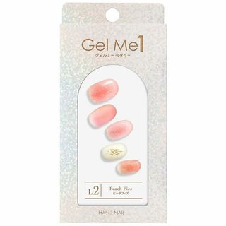 【新着商品】Gel me 1(ジェルミーワン) ジェルミーペタリー ジェルネイル(ネイルケア)