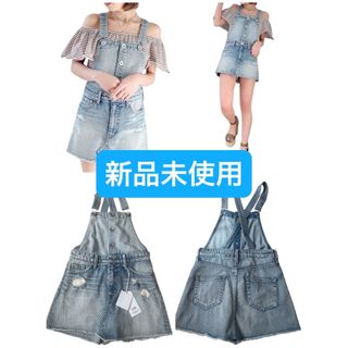 ジェイダ(GYDA)の【新品未使用】GYDA ジェイダ フロントボタンサロペットスカート(サロペット/オーバーオール)