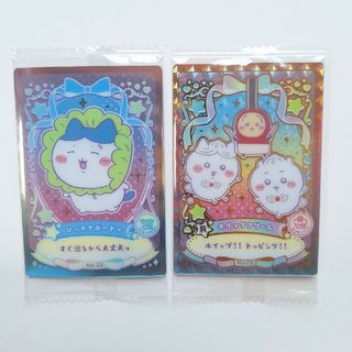チイカワ(ちいかわ)のちいかわ ウエハースカード ホイップクリーム ひっかきガードッ(カード)