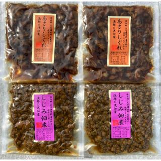 9【無添加 しじみ佃煮 + あさりしぐれ 4点セット 佃煮 吉帝食品(漬物)