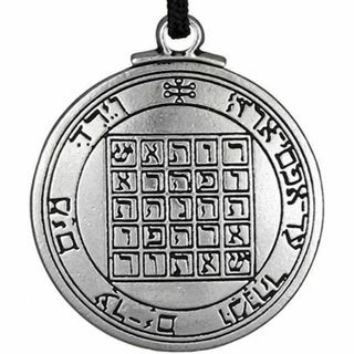 Pepi: Talisman Of Saturn Pendant 土星タリスマン(ネックレス)