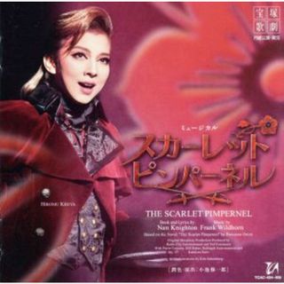 ＴＨＥ　ＳＣＡＲＬＥＴ　ＰＩＭＰＥＲＮＥＬ　月組大劇場公演ライブＣＤ(テレビドラマサントラ)