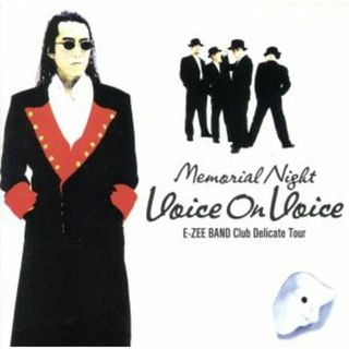 Ｍｅｍｏｒｉａｌ　Ｎｉｇｈｔ(ポップス/ロック(邦楽))