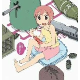 ＴＶアニメ　日常のキャラクターソング　その８　みさとの学校生活は爆発だっ！！(アニメ)
