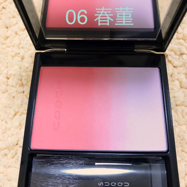 日本 SUQQU ピュア カラー ブラッシュ 06 春菫 SUQQU ピュア カラー ブラッシュ 06 春菫 HARUSUMIRE