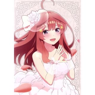 五等分の花嫁∬　ＶＯＬ．５(アニメ)
