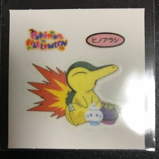 ポケモン(ポケモン)の193弾　ヒノアラシ(キャラクターグッズ)