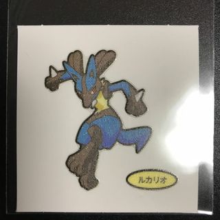 ポケモン(ポケモン)の196弾　ルカリオ(キャラクターグッズ)
