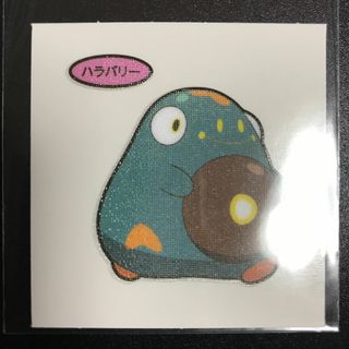 ポケモン(ポケモン)の204弾　ハラバリー(キャラクターグッズ)