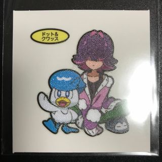ポケモン(ポケモン)の204弾　ドット＆クワッス(キャラクターグッズ)