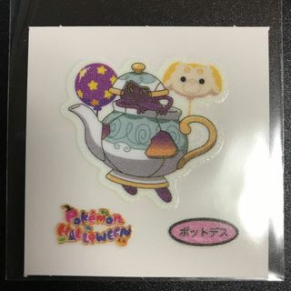 ポケモン(ポケモン)の206弾　ポットデス(キャラクターグッズ)
