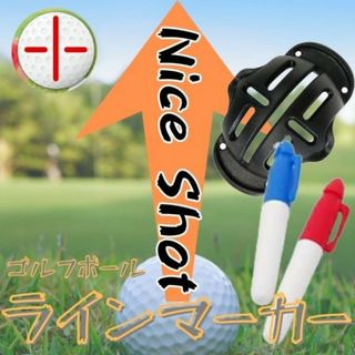ゴルフボールラインマーカー ペンセット パター 改善 3点セット ライン (その他)