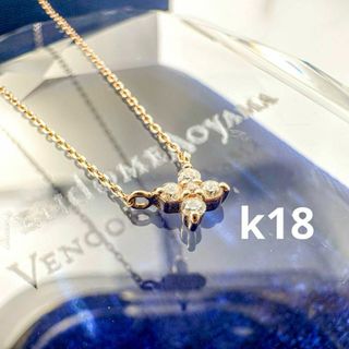 ヴァンドームアオヤマ(Vendome Aoyama)のVENDOME AOYAMA k18 フラワー　ダイヤモンド　ネックレス(ネックレス)