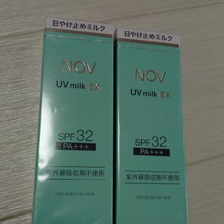 ノブ(NOV)のノブ　UVミルクEX✕２点(日焼け止め/サンオイル)