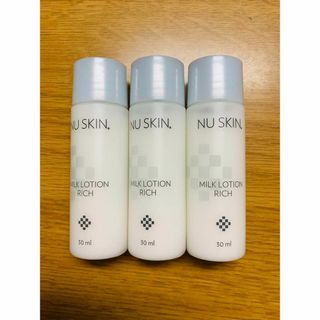 ニュースキン ミルクローションリッチ ミニサイズ 30ml 3本セット(乳液/ミルク)