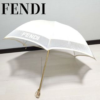 フェンディ(FENDI)のFENDI フェンディ 折り畳み 日傘 オフホワイト ブランドロゴ(傘)