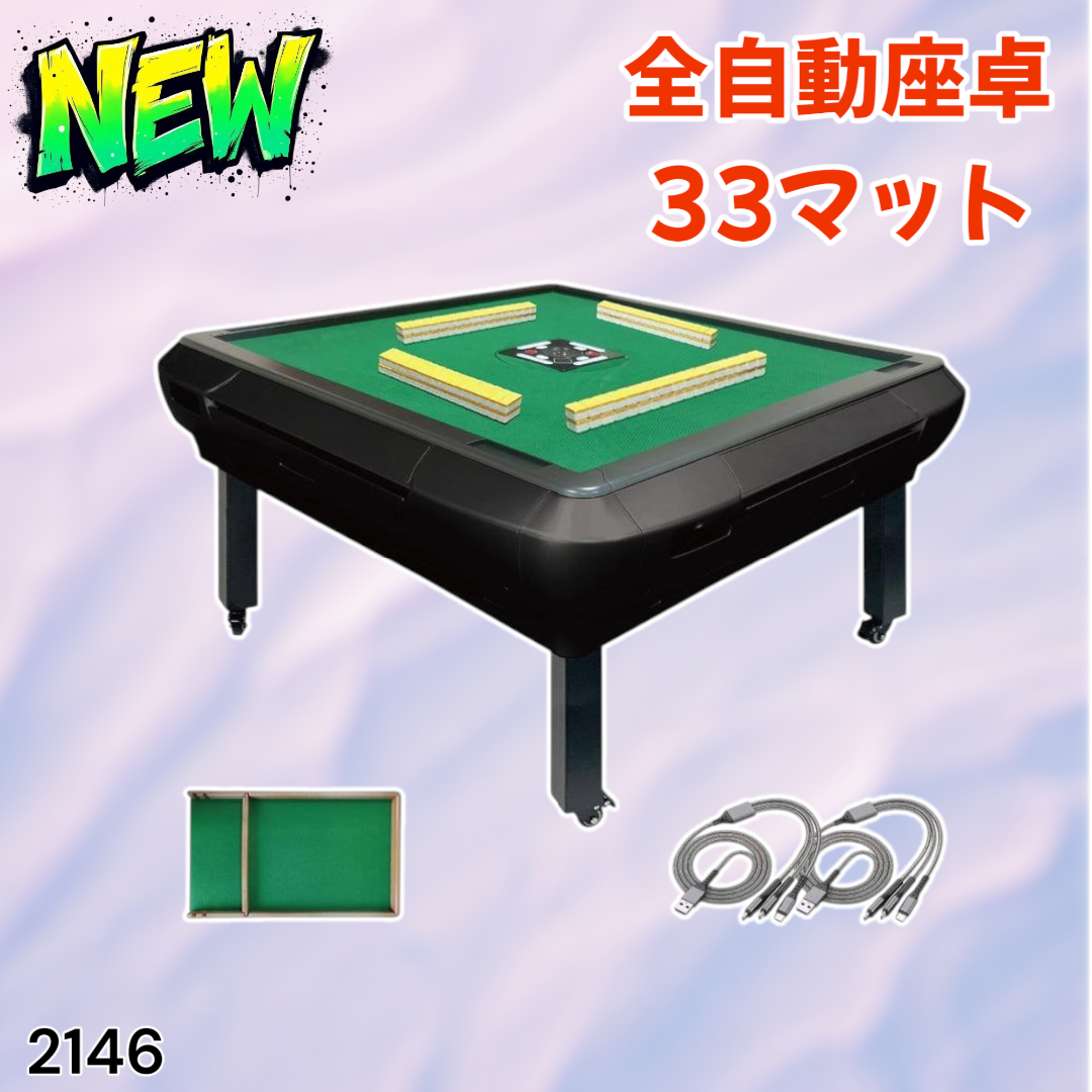 全国公民館名鑑  平成１７年版 /ぎょうせい/全国公民館連合会（単行本） 全国公民館名鑑 平成17年版 /ぎょうせい/全国公民館連合会