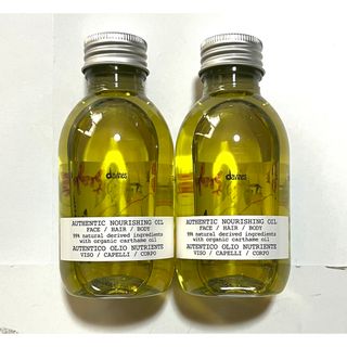 オーセンティック(AUTHENTIC（VANS）)のダヴィネス　オーセンティックオイル 140ml２本(オイル/美容液)