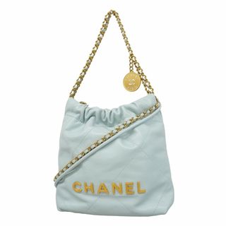 シャネル(CHANEL)の【5fd4813】シャネル ショルダーバッグ チェーンショルダー シャネル22 カーフスキン ブルー ゴールド金具【中古】レディース(ショルダーバッグ)