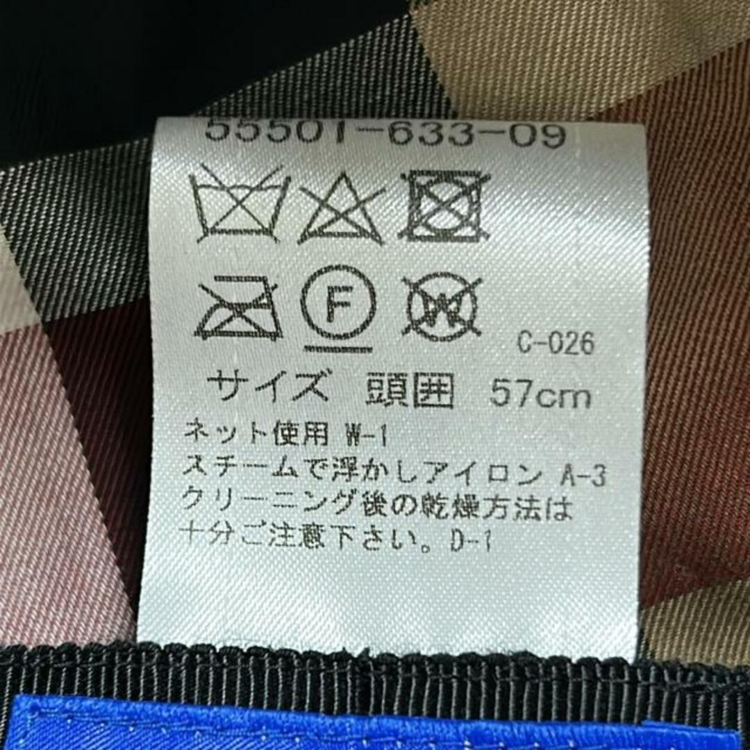 Yahoo!オークション -「(キャスケット)」(バーバリー ブルー