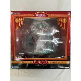 ♪初音ミク 2021春節Ver. キャラクター・ボーカル・シリーズ 01 初音ミク 1/7 塗装済み完成品 F：NEX限定■＊同梱不可(アニメ/ゲーム)