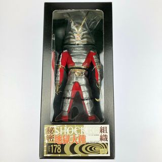 ▽▽メディコム・トイ リアルアクションヒーローズ RAH 178 地獄大使(特撮)