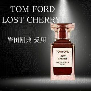 TOMFORD　トムフォード　ロストチェリー　1.5ml　香水　レディース(香水(女性用))