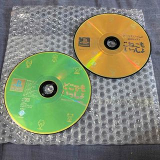 プレイステーション(PlayStation)のps1どこでもいっし＆こねこもいっしょ(家庭用ゲームソフト)
