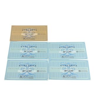 ゼビオ　株主優待券20%割引券✕1枚 10%割引券✕4枚　期限12月31日まで(ショッピング)