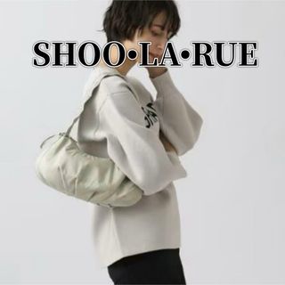 シューラルー(SHOO・LA・RUE)の新品タグ付✨ シューラルー ギャザーハンドルショルダーバッグ グリーン 2way(ショルダーバッグ)