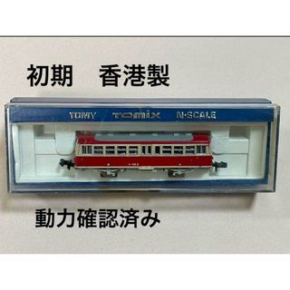 トミー(TOMMY)の香港製初期TOMIX トミー　国鉄キハ02形レールバス2251 電車　模型　稀少(鉄道模型)