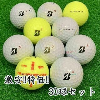 ブリヂストン(BRIDGESTONE)の343・ロストボール TOUR B X 2024年 30球 B(その他)